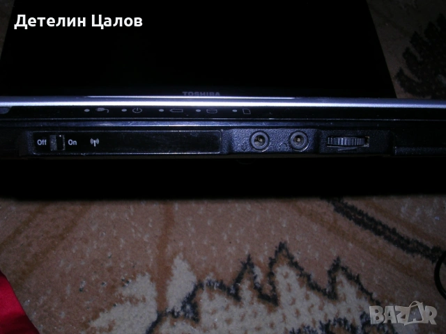 Лаптоп Toshiba Сателит със зарядно и батерия, снимка 6 - Лаптопи за дома - 54652168