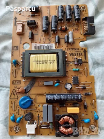Telefunken 24'', снимка 3 - Телевизори - 55302484