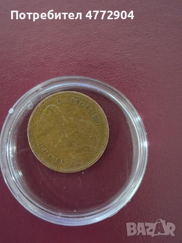 1971 Great Britain 1/2 New Penny, снимка 5 - Нумизматика и бонистика - 54100608