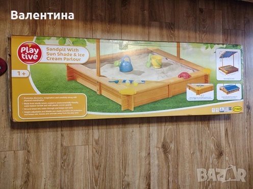 Детски пясъчник с капак и кът за сладолед