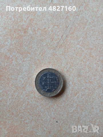 продавам монета от 1 ерво 2009