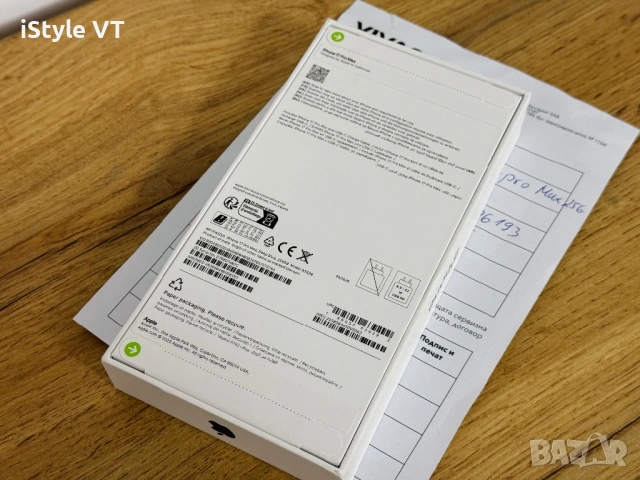 iPhone 17 Pro Max Чисто нов 2 години гаранция!!!, снимка 2 - Apple iPhone - 54585168