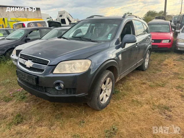 chevrolet captiva 2.0 vcdi 4x4 на части шевролет каптива 2.0 вцди 