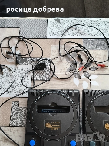 Ретро игра TERMINATOR ,два джойстика и дискети - 50 евро 