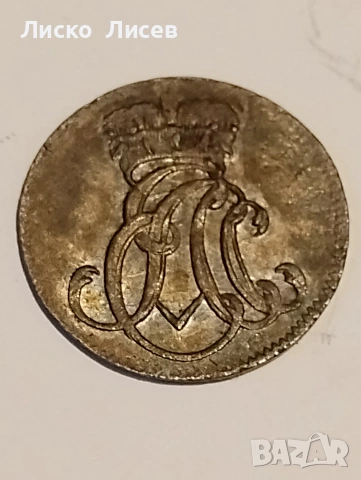 Германия 6 пфенига 1756г., снимка 7 - Нумизматика и бонистика - 55036355