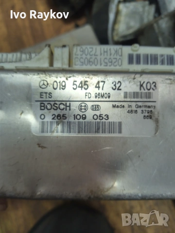 Компютър ABS 0195454732 Bosch 0265109053, , снимка 4 - Части - 55070727