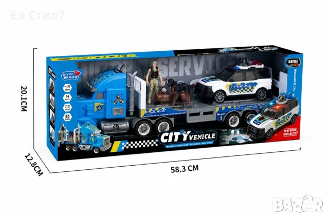 📌Автовоз с полицейска кола 55см, снимка 4 - Коли, камиони, мотори, писти - 54668660