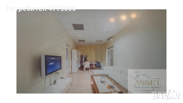 МНОГОСТАЕН АПАРТАМЕНТ В ЦЕНТЪРА НА СОФИЯ, снимка 11 - Апартаменти - 53976741