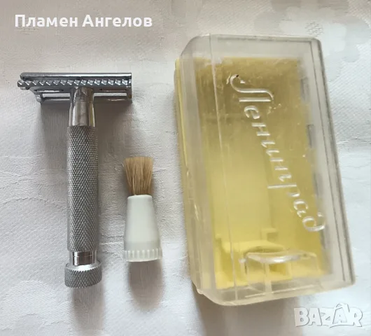 Нова Съветска самобръсначка "Ленинград". СССР-60те/70те години. 