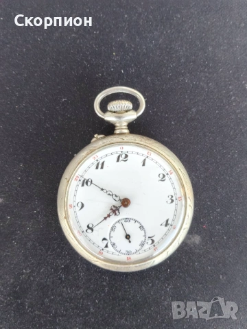 Швейцарски джобен часовник с посребрени капаци 1905г. - 10 РУБИНА - ПРОМОЦИЯ
