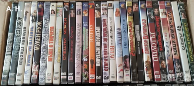 Филми на DVD с бг субтитри, снимка 3 - Други жанрове - 55661925