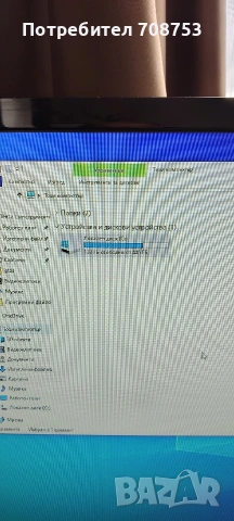 Геймърски Компютър GTX 1080Ti 11GB 352 bit, снимка 9 - Геймърски - 54056970