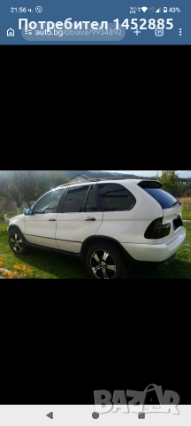 BMW X5 E53 3.0i