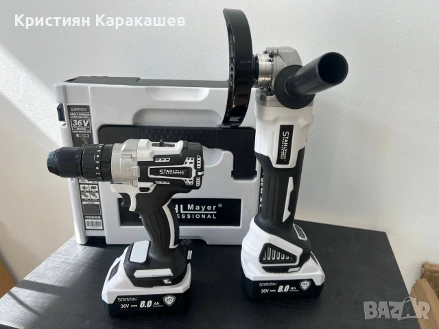 Промо Комплект Акумулаторен Ъглошлайф и Ударен Гайковерт / винтоверт STAHLMAYER 36V 8Ah