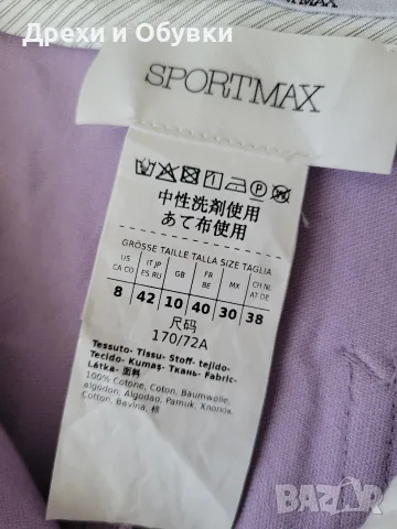 Луксозен дамски панталон широк крачол в светло лилав цвят SPORT MAX ( MAX MARA), снимка 15 - Панталони - 55541417