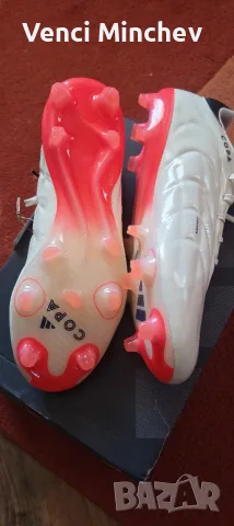 Adidas Copa Pure 2 Elite FG 42, снимка 5 - Футбол - 55683382