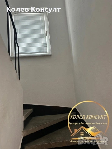 Двуетажна къща село Бъдеще ,област Стара Загора, снимка 7 - Къщи - 54113544