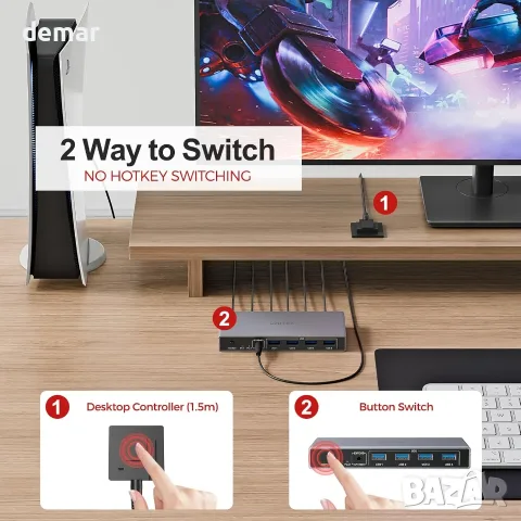 iNTEK USB DP KVM суич 2-в-1, с USB 3.0 разпределение и превключване за 2 компютъра към 1 монитор, снимка 5 - Суичове - 55672554