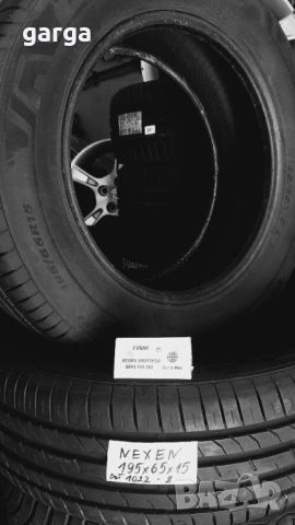 15 цола ЛЕТНИ ГУМИ 195X65R15 цола --- 3, снимка 2 - Гуми и джанти - 53955822