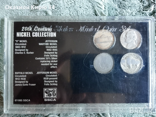 Американски долар Eisenhower U.S. Dollar collection , снимка 15 - Нумизматика и бонистика - 55191802