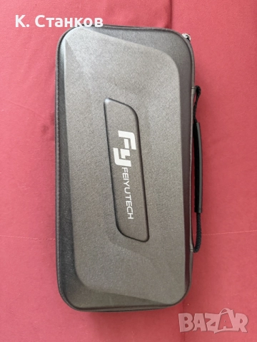 Zhiyun Smooth 4 3-Axis Smartphone Gimbal + Case + Tripod + Box, снимка 7 - Селфи стикове, аксесоари - 55169171