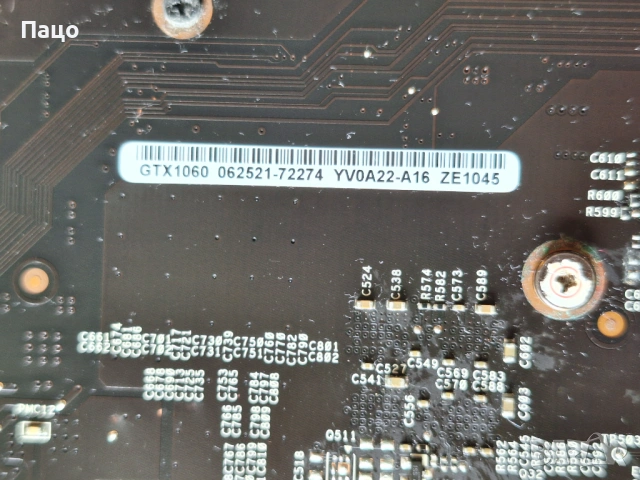 ASUS DUAL GeForce GTX1060 6G, снимка 10 - Видеокарти - 54543798