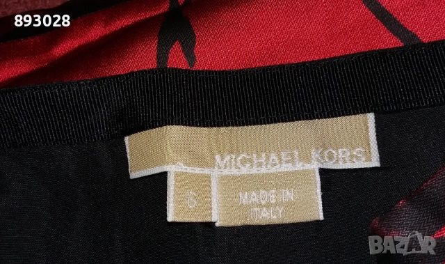 Пола Michael KORS 100% коприна , снимка 4 - Поли - 54575790