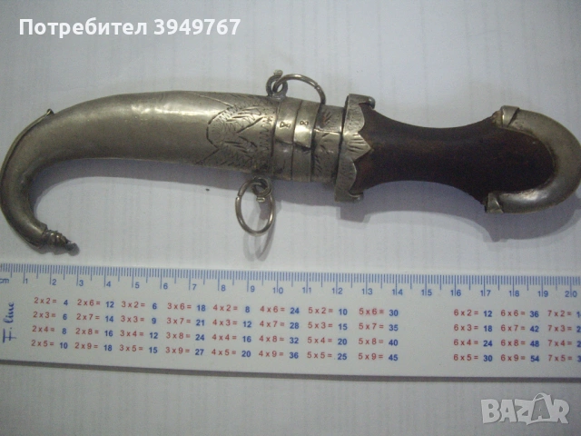 Мароканска кумая., снимка 3 - Антикварни и старинни предмети - 54768974