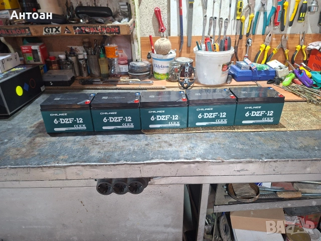 Гелови батерии