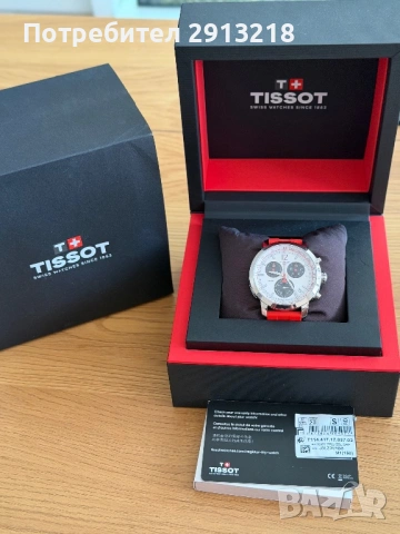 Tissot, Vostok, Police, Diesel, Casio G-shock, Edifice, Bomberg, Emporio Armani, снимка 17 - Мъжки - 54232906