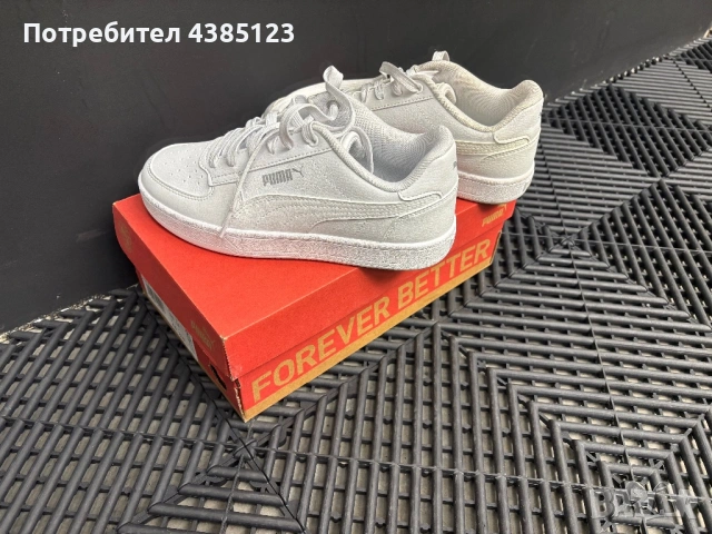 Маратонки Puma, снимка 2 - Маратонки - 54649876