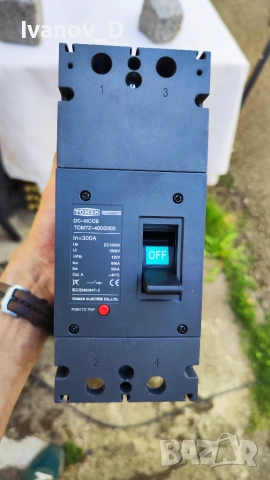 Tomzn 2P DC MCCB 1500V 300A прекъсвач