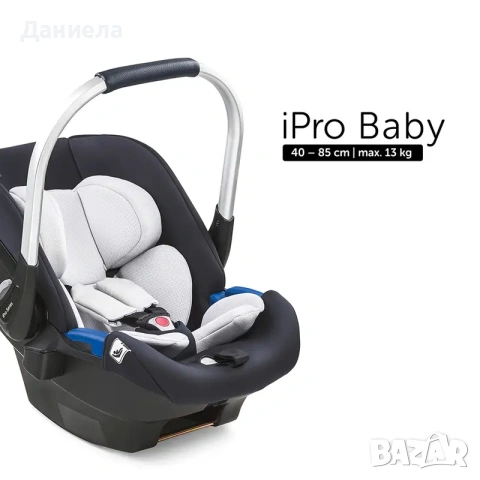 Стол IPro Baby i-size 0-13 кг. lunar, снимка 2 - Столчета за кола и колело - 55284848