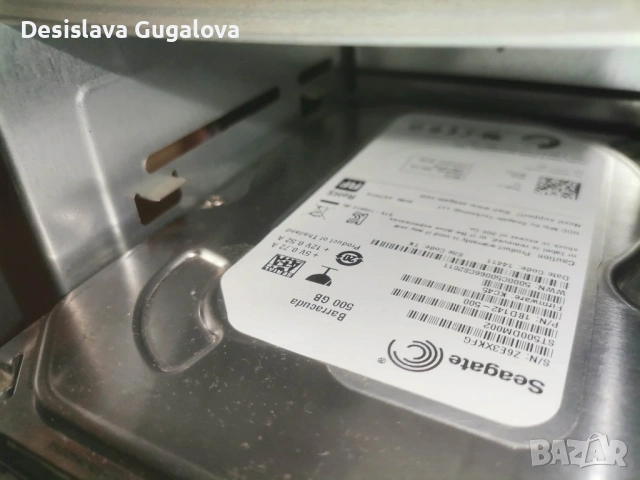 Настолен компютър, монитор и периферия, снимка 16 - За дома - 54097657