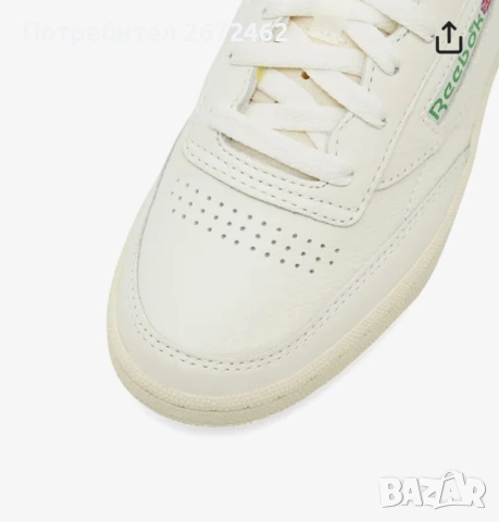 Reebok кецове EO-CLUB C 85 VINTAGE, 39 номер, снимка 7 - Кецове - 54251866