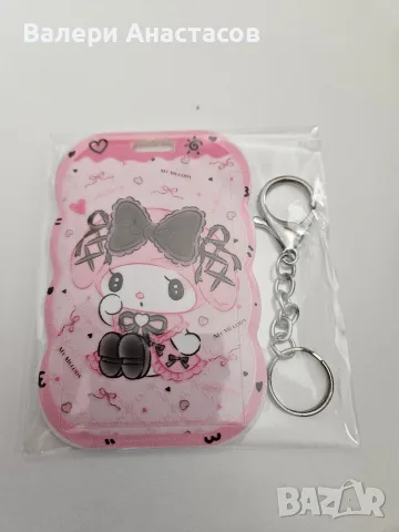 My Melody държач за карта / card holder с ключодържател