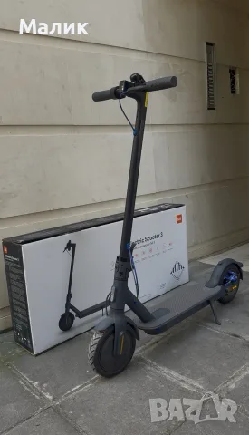 Xiaomi Mi 3 electronic scooter 