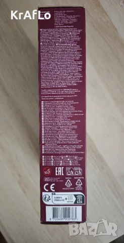 Четка с горещ въздух Philips Series 3000 BHA305/00, снимка 7 - Маши за коса - 55396999