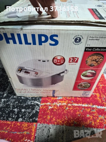 нов мултикукър Philips , снимка 7 - Мултикукъри - 54958173