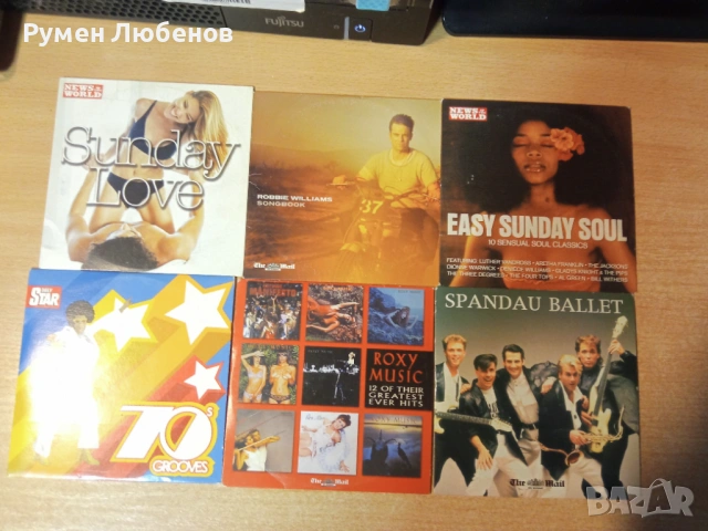 CD , снимка 2 - CD дискове - 54159466