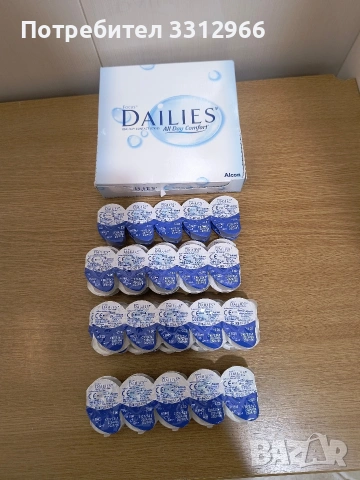 90 броя Контактни лещи Dailies Aqua Comfort Plus Диоптер -5