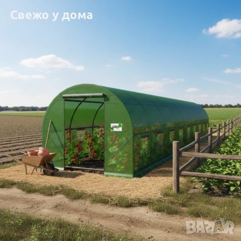 Голяма оранжерия - идеална вентилация и здрава конструкция 8 × 3 × 2 м