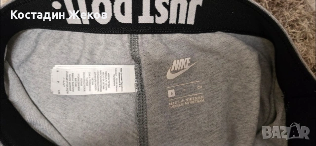 Дамско оригинално клинче. Като ново. Nike JUST DO IT , снимка 7 - Клинове - 54895655