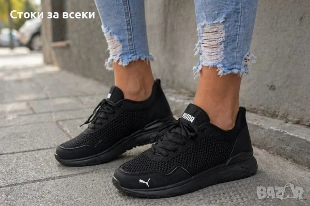 ❤️Дамски маратонки 37,38,39,40,41н 26 евро