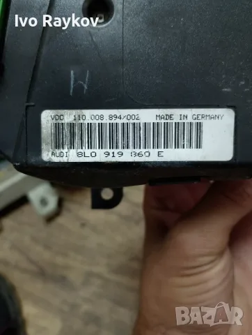 Километраж Audi A3 1.8T 8L0 919 860 E , 8L0919860E, снимка 6 - Части - 55631452