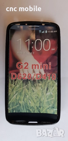LG G2 Mini - LG D620 калъф - case, снимка 7 - Калъфи, кейсове - 25025219