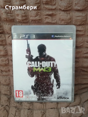 Игра за PS 3