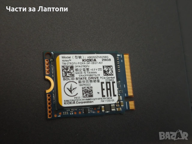 KIOXIA SSD 256 GB M.2 2230 30mm NVMe PCIe 4.0 Gen 4 x 4 BG5 (OEM)