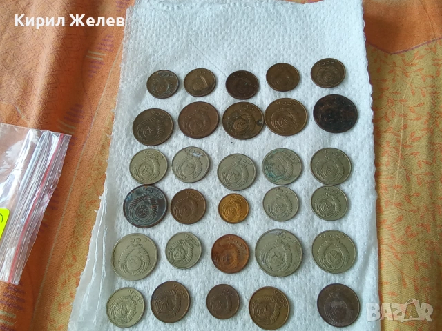 Колекция от различни копейки 53790, снимка 8 - Нумизматика и бонистика - 54667390