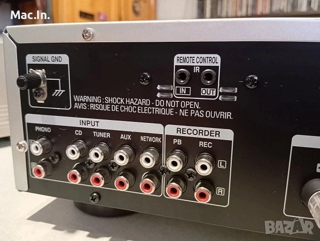 Усилвател Denon PMA -520 AE, снимка 9 - Ресийвъри, усилватели, смесителни пултове - 54411848